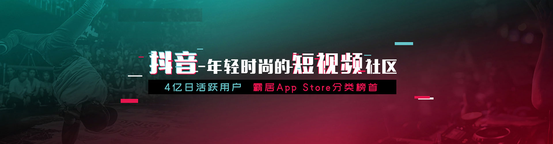 介休百度充值高返点